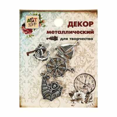 807400 Декор металлический Морской прибой
