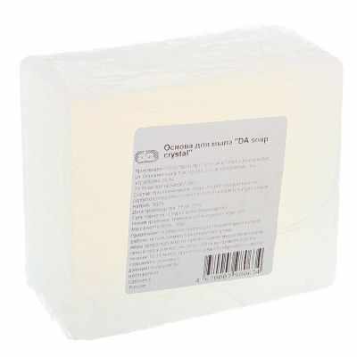 1186709 Мыльная основа DA soap crystal