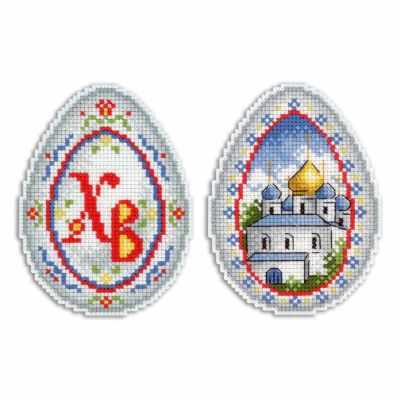 Р-260 Светлый праздник (МП Студия)