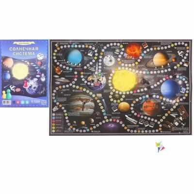 1148251 Настольная игра Солнечная система