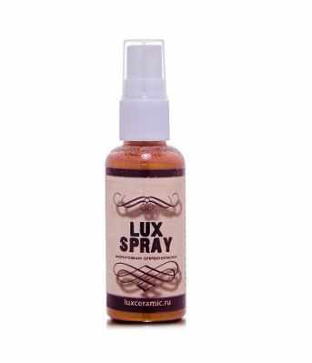 FM3V50 LuxSpray Спрей-краска Золото Красное 50мл