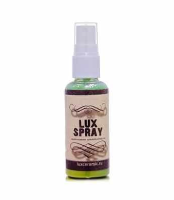 FM6V50 LuxSpray Спрей-краска Золото Оливковое 50мл