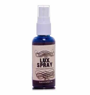 FR14V50 LuxSpray Спрей-краска Баклажан перламутровый 50мл