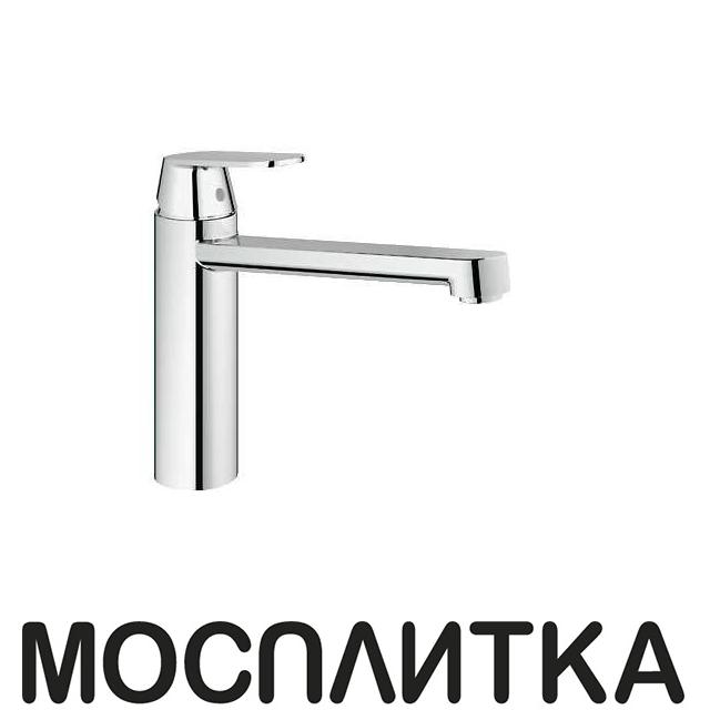 Смеситель для кухни Grohe Eurosmart Cosmopolitan 30193000