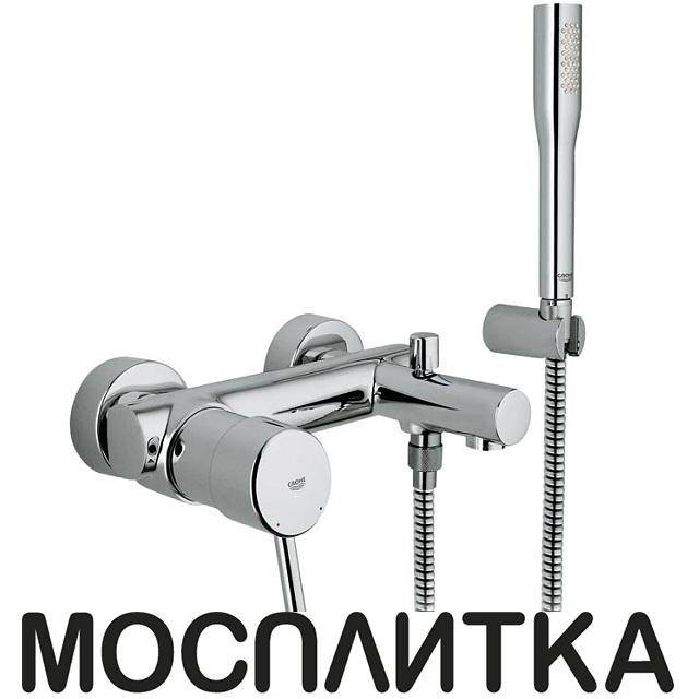 Смеситель Grohe Concetto New  32212 001 для ванны/душа с гарнитуром