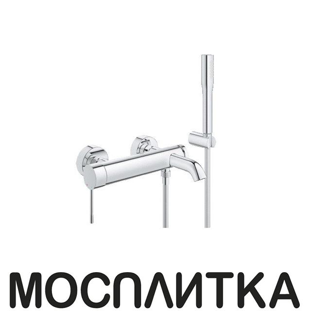 Смеситель Grohe Essence New 33628001 для ванны/душа с гарнитуром