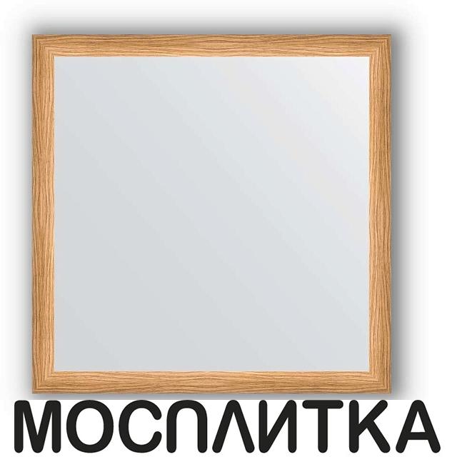 Зеркало в багетной раме Evoform Definite BY 0612 60 x 60 см, клен
