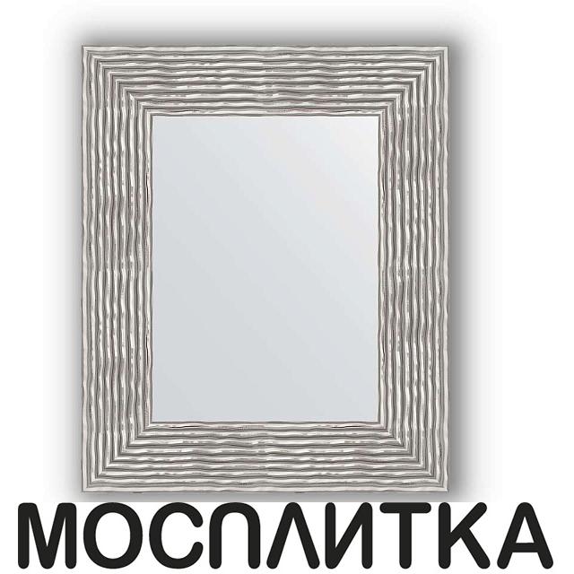 Зеркало в багетной раме Evoform Definite BY 3025 46 x 56 см, волна хром
