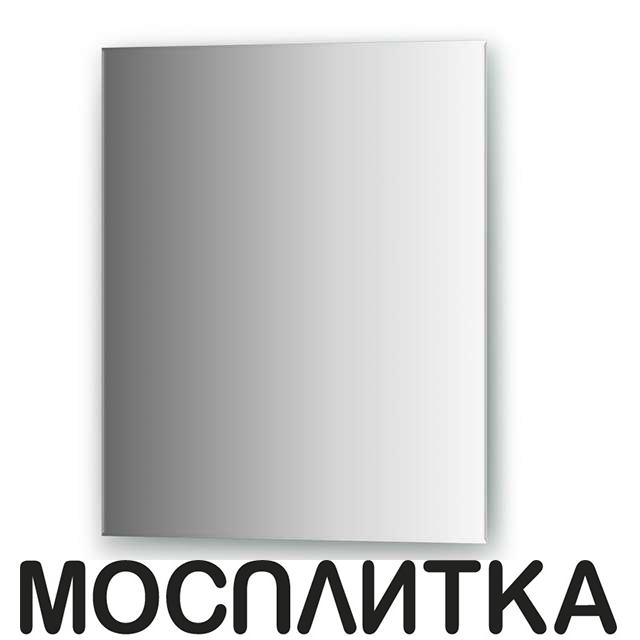  Мосплитка Сантехника Зеркало с фацетом Evoform Standard BY 0209 50х60 см