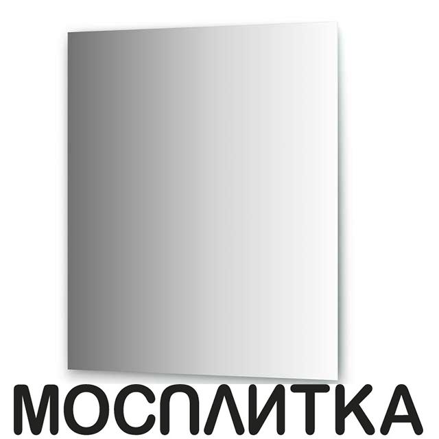 Зеркала шириной 100 см Зеркало с фацетом Evoform Standard BY 0244 100х120 см