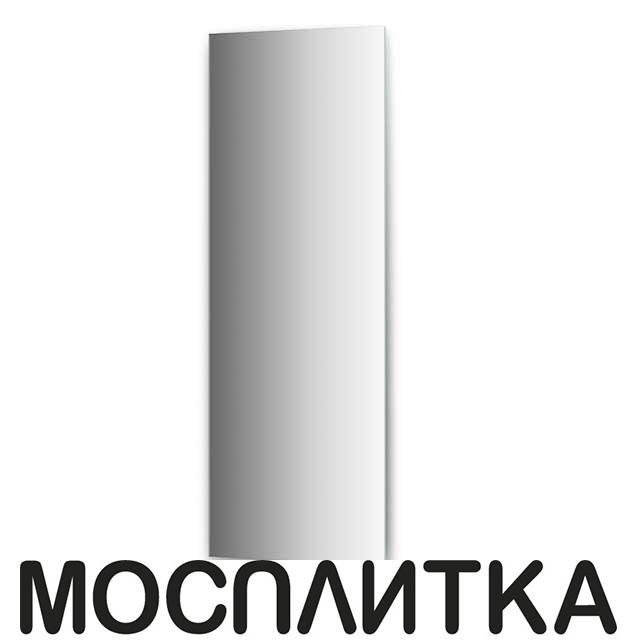   Мосплитка Сантехника Зеркало с фацетом Evoform Standard BY 0247 50х140 см