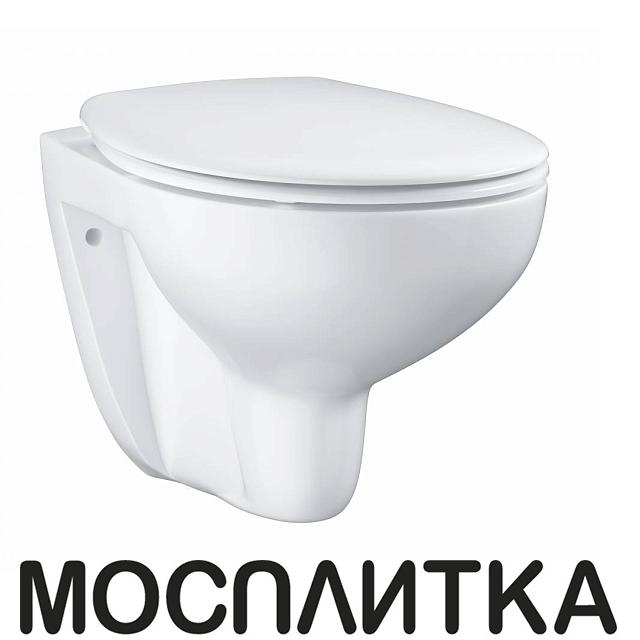 Унитаз подвесной Grohe Bau Ceramic 39351000 безободковый крышка микролифт