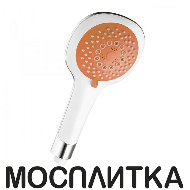 Душевая лейка Lemark LM0815C Orange, оранжевая