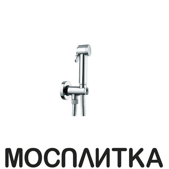 Гигиенический душ Bossini Paloma C69001.030 с запорным устройством, хром