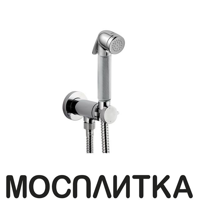 Гигиенический душ Bossini Nikita Mixer Set, E37008.030, хром