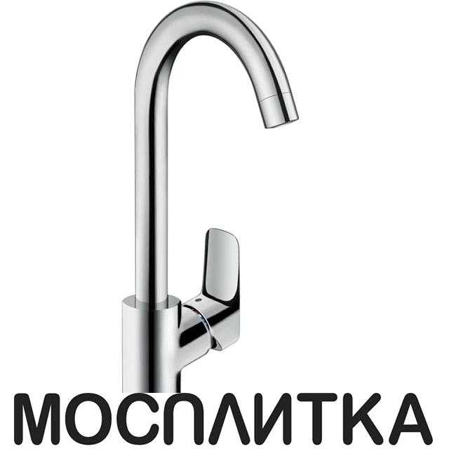 Смеситель Hansgrohe Logis для кухонной мойки 71835000 хром