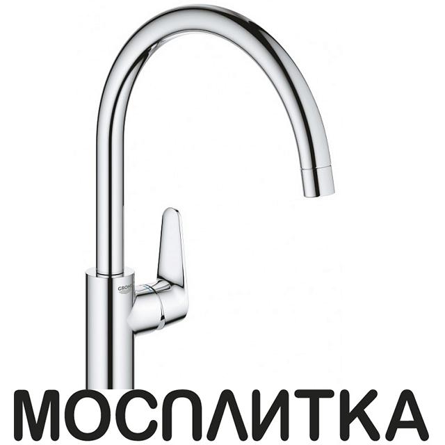 Смеситель Grohe BauCurve 31536001 для кухонной мойки, хром