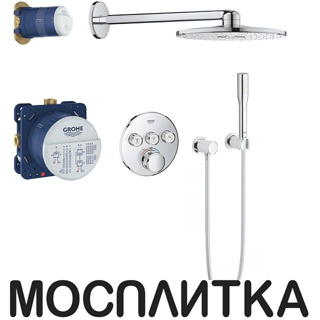 Душевой комплект Grohe Grohtherm SmartControl 34705000 с внутренней частью, хром