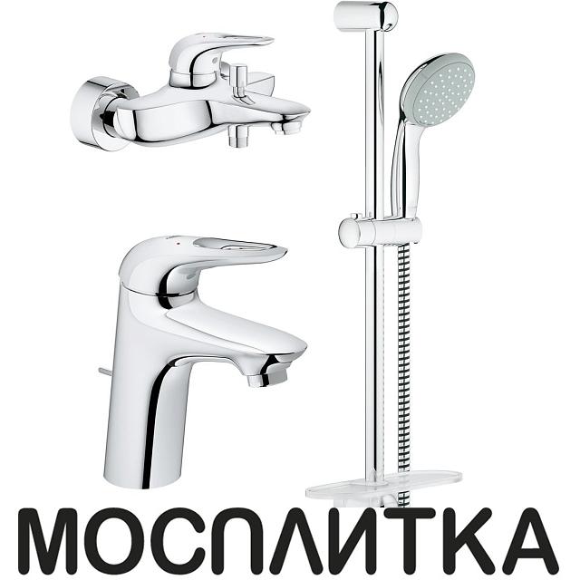 Душевой комплект Grohe Eurostyle New 124416, хром