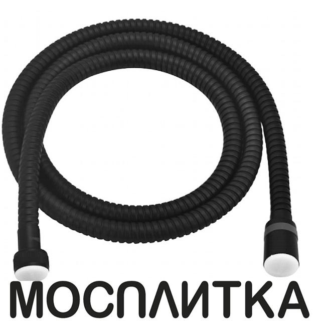 Шланг для душа 120 см Lemark LE8022S-Black, матовый чёрный