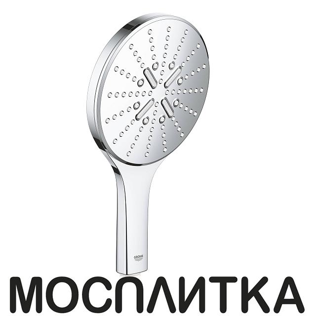 Душевая лейка Grohe Rainshower SmartActive 26590000, хром