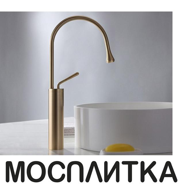 Смеситель для раковины-чаши Bronze de Luxe Scandi 9015BR