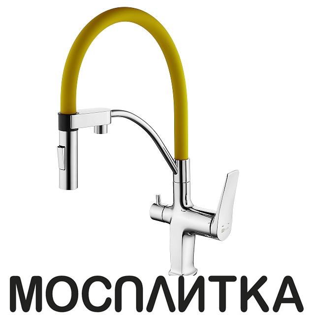 Смеситель Lemark Comfort Yellow для кухни с подключением к фильтру с питьевой водой LM3074C-Yellow