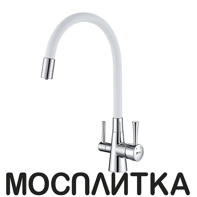 Смеситель Lemark Comfort White для кухни с подключением к фильтру с питьевой водой LM3075C-White