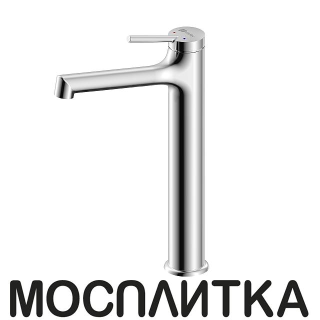 Смеситель Lemark Minima для раковины LM3809C