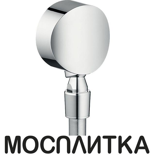 Шланговое подключение Hansgrohe Fixfit S 27506000