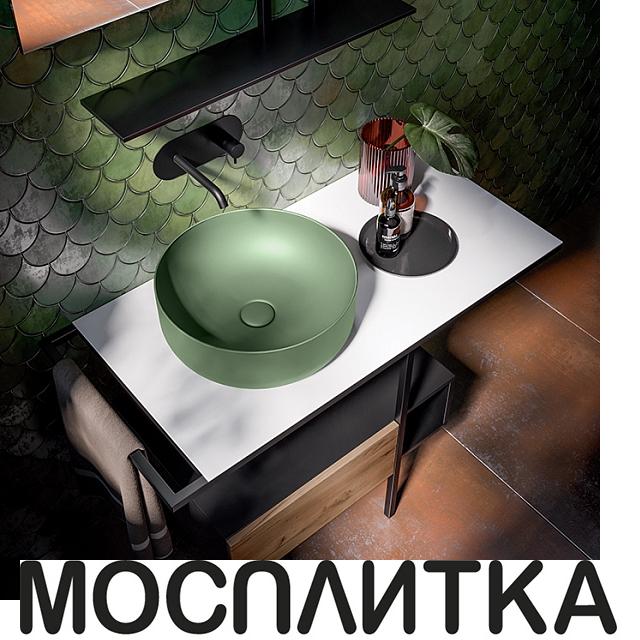 Рукомойник Kerasan Nolita, 40x15, 534411, Verde muschio