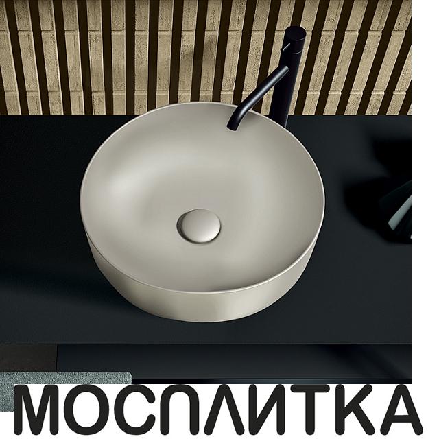 Рукомойник Kerasan Nolita, 40x15, 534459, Grigio matt