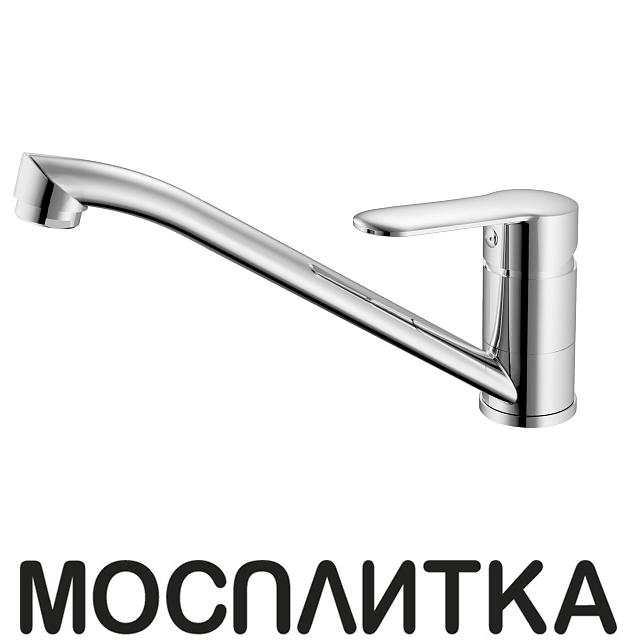 Смеситель для кухонной мойки Koller Pool LINE LN0950