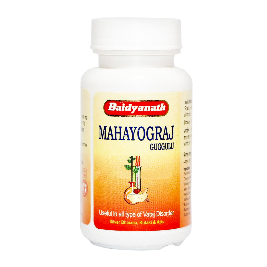 Махайоградж Гуггул (40 таб), Mahayograj Guggulu, произв. Baidyanath