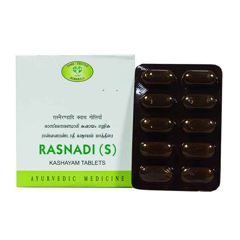 Раснади (S) Кашаям (100 таб), Rasnadi (S) Kashayam Tablets, произв. AVN