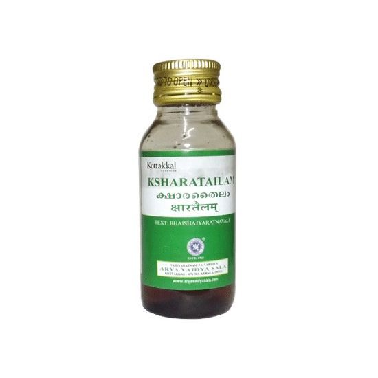 Кшаратайлам (50 мл), Ksharatailam, произв. Kottakkal Ayurveda