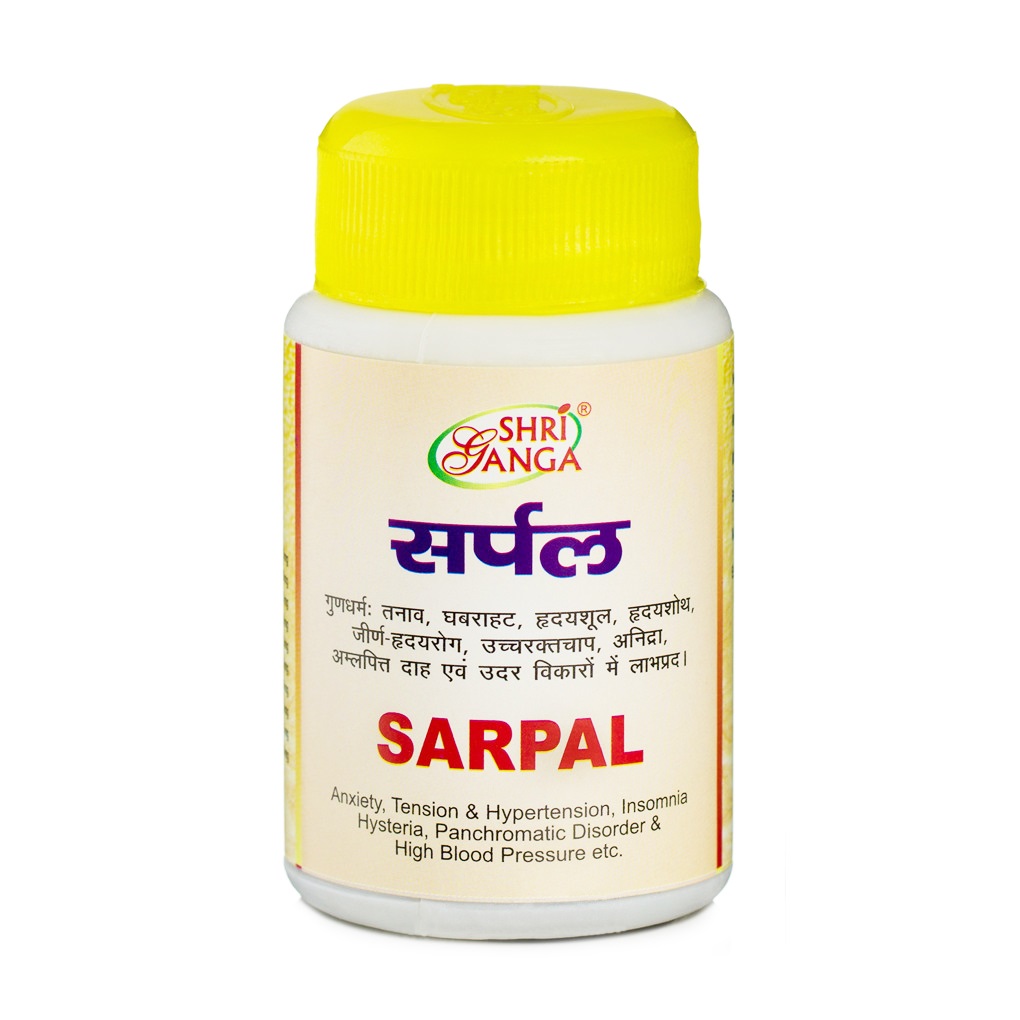 Сарпал (100 таб), Sarpal, произв. Shri Ganga Pharmacy