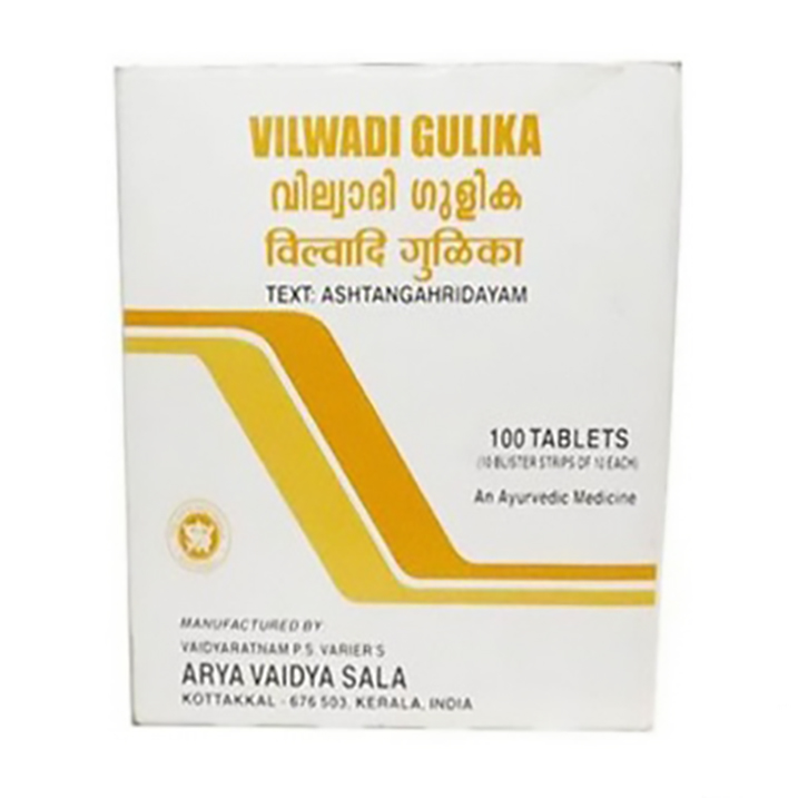 Вилвади Гулика (100 таб), Vilwadi Gulika, произв. Kottakkal Ayurveda