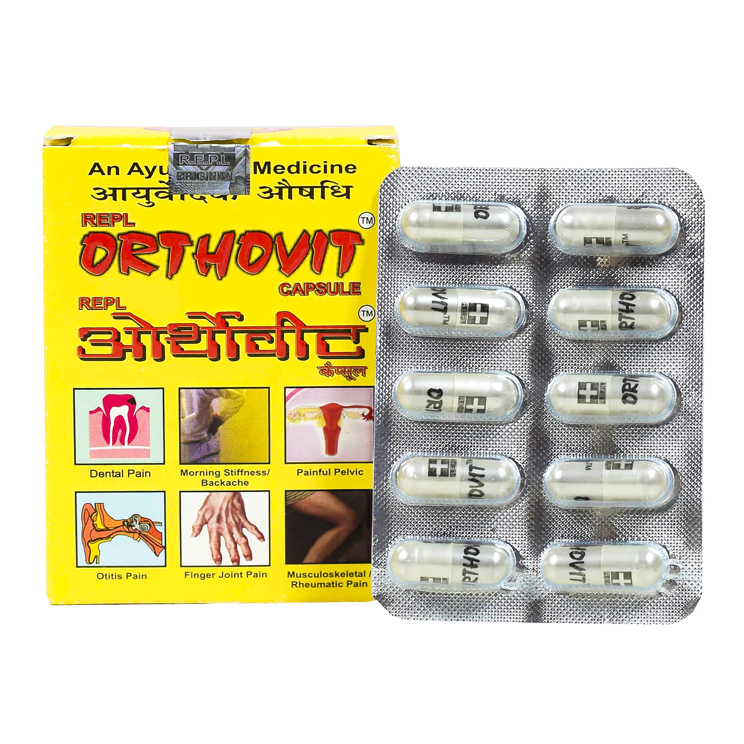 Ортовит (30 кап), Orthovit, произв. REPL Pharma