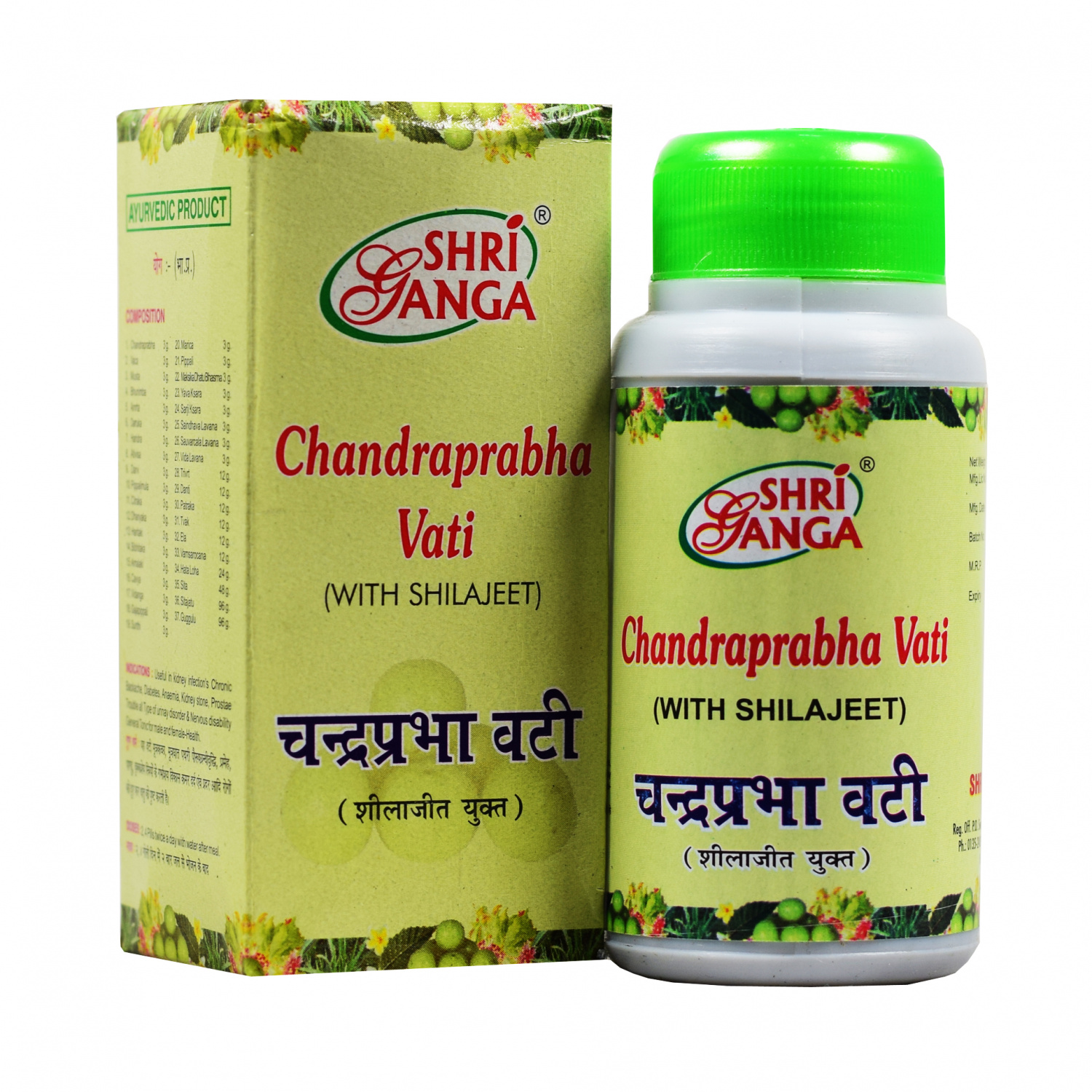 Чандрапрабха Вати (100 г), Chandraprabha Vati, произв. Shri Ganga Pharmacy