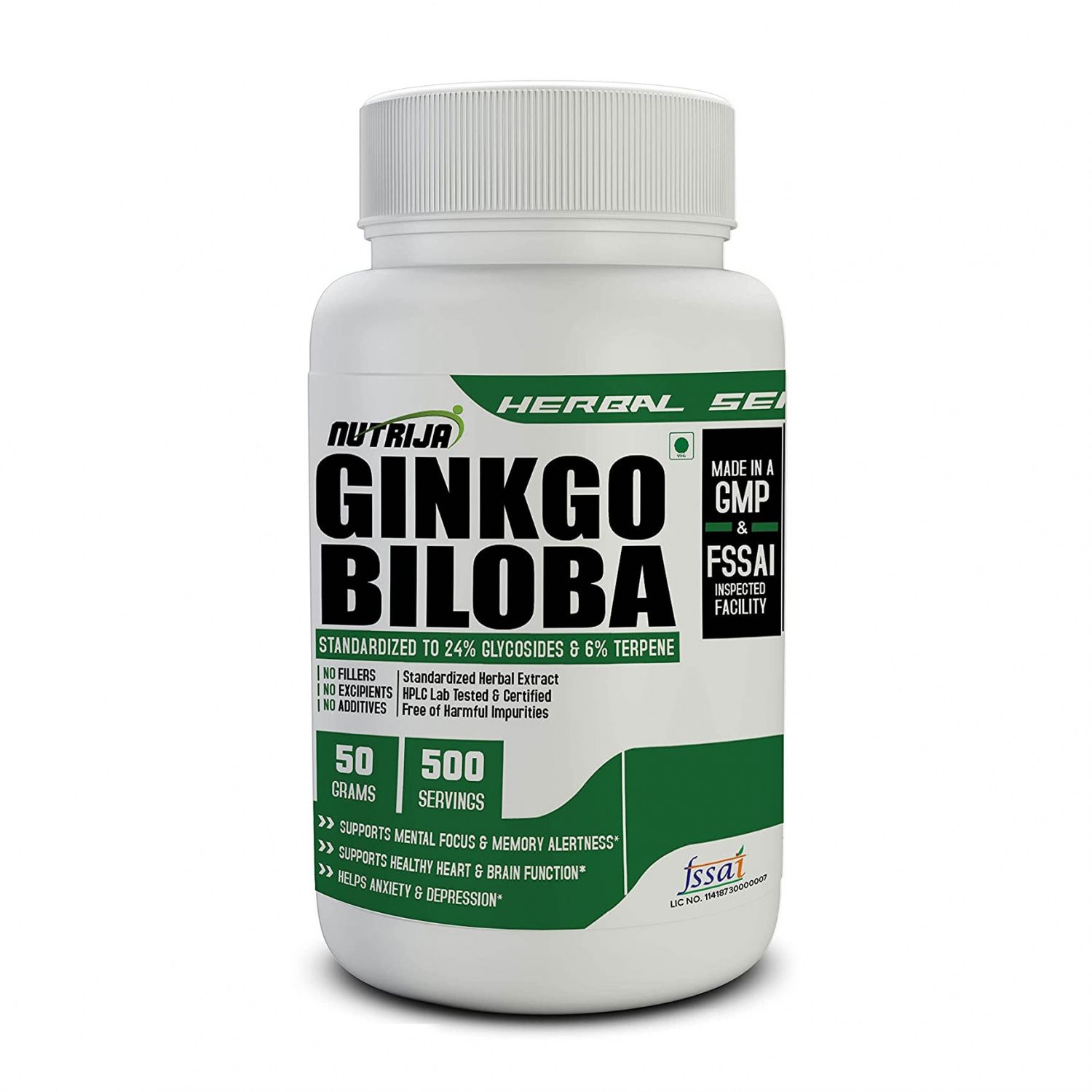 Гинкго Билоба (50 г), Ginkgo Biloba, произв. Nutrija