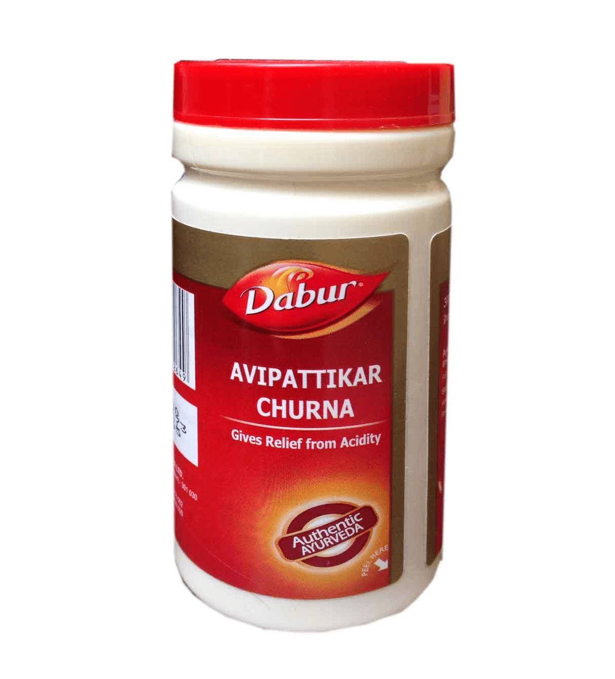 Авипаттикар Чурна (60 г), Avipattikar Churna, произв. Dabur