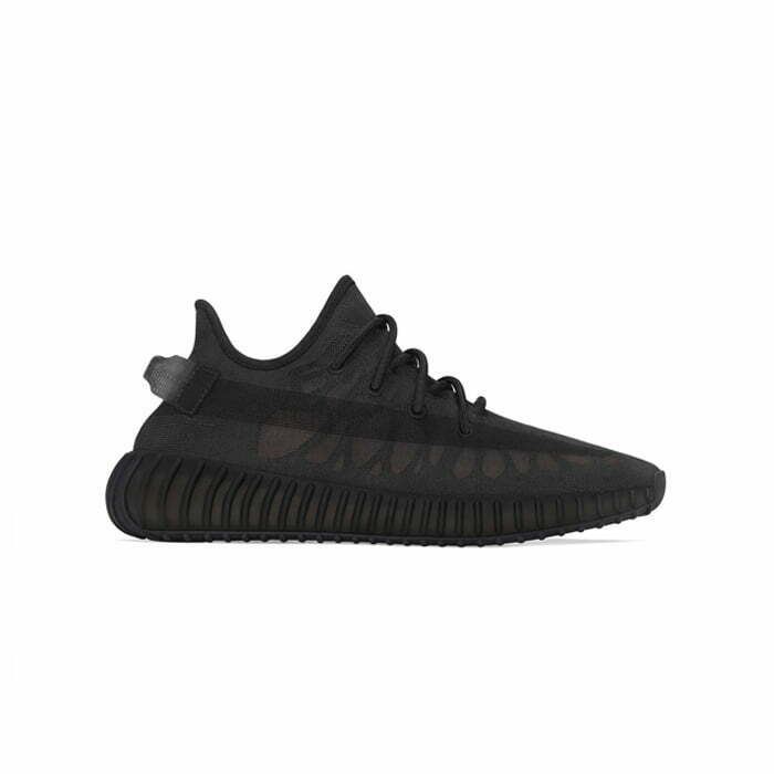 adidas Yeezy Boost 350 V2 Mono Cinder