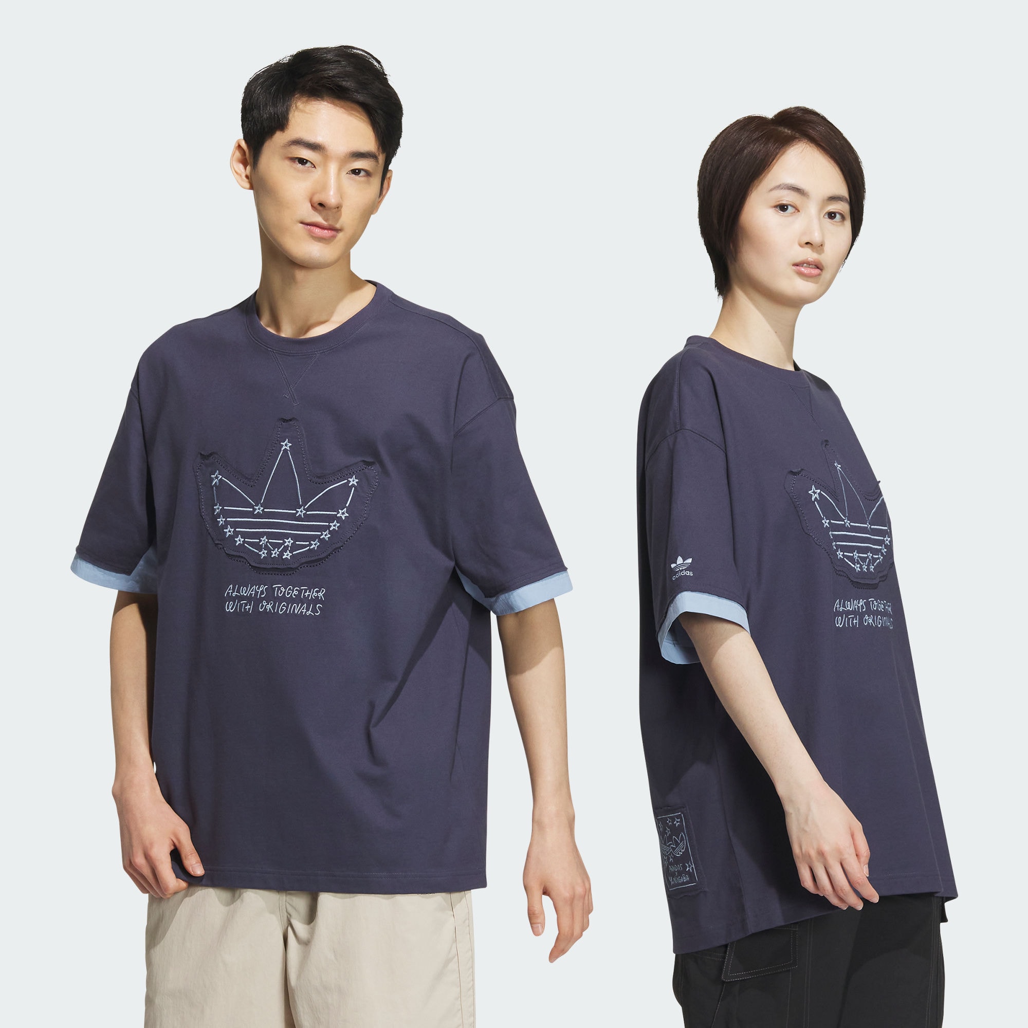 Футболка adidas NAGABA SPORTSWEAR TEE