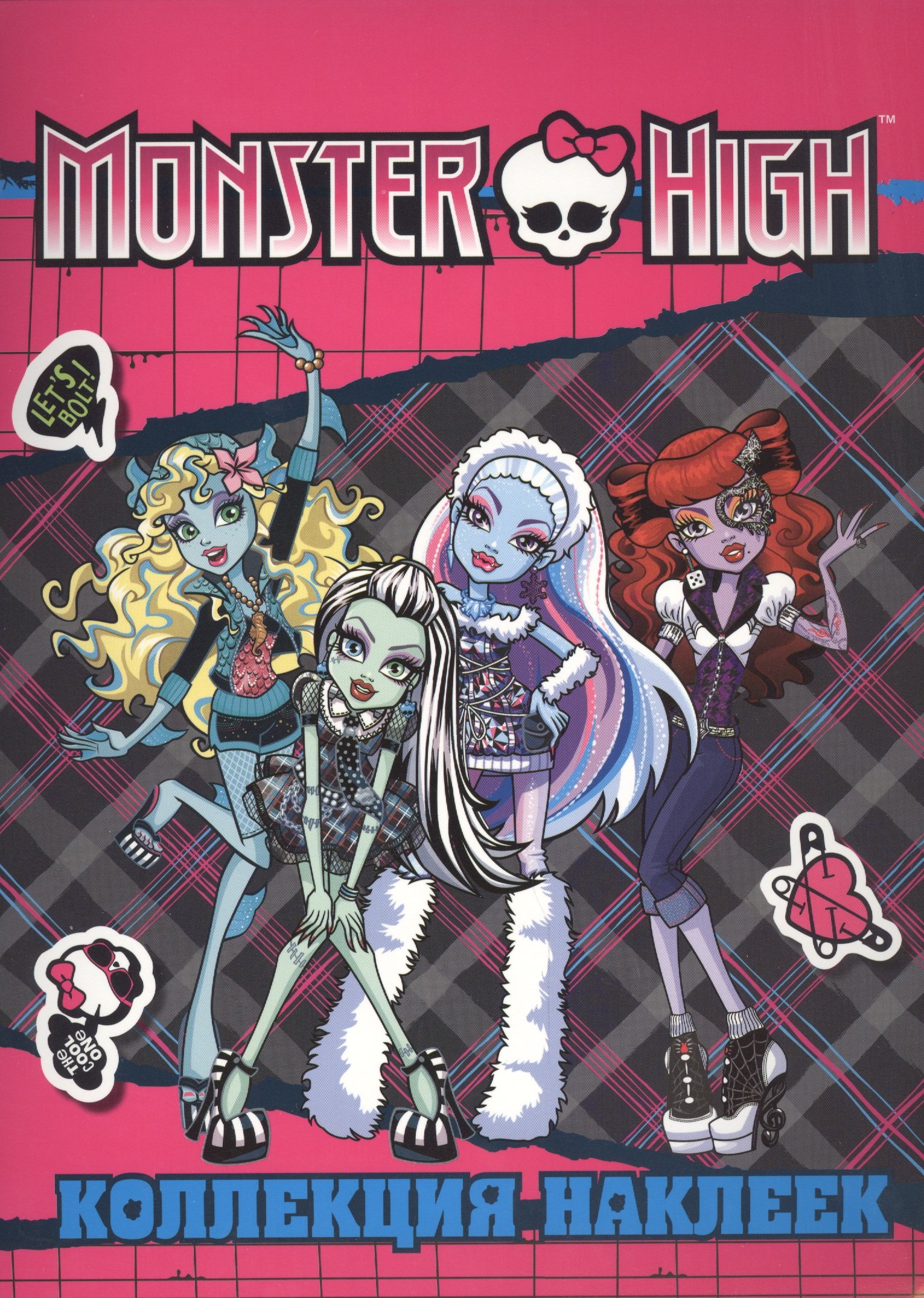 Наклейки Monster High. Коллекция наклеек (розовая)