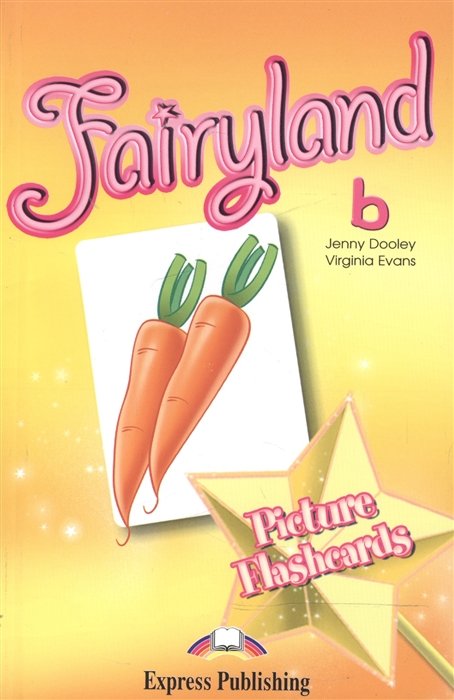   Буквоед Fairyland b. Picture Flashcards