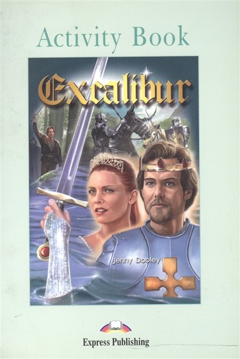   Буквоед Excalibur. Activity Book