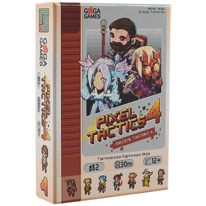 Настольная игра «Pixel tactics 4»