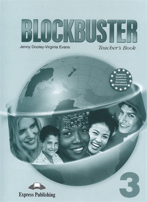   Буквоед Blockbuster 3. Teacher s Book (with posters)