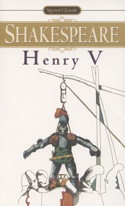 Henry V